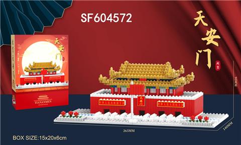 天安门积木(987PCS)