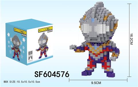 奥特曼-特利迦积木(609PCS)