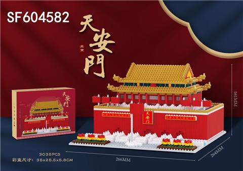 北京天安门积木(3035PCS)