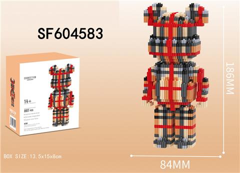 彩色小熊积木(807PCS)