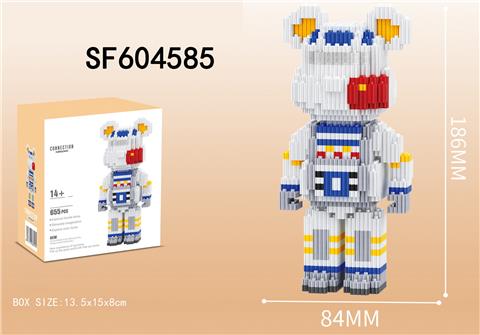国旗小熊积木(655PCS)
