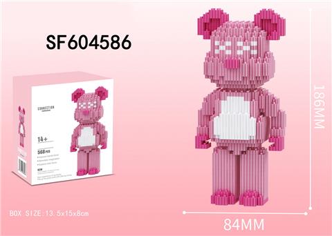 粉色小熊积木(568PCS)