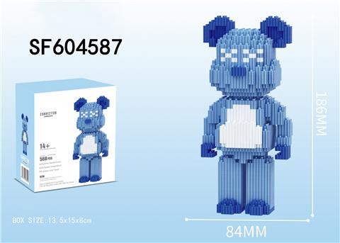 蓝色小熊积木(568PCS)