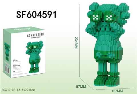 芝麻街站姿绿积木(1396PCS)
