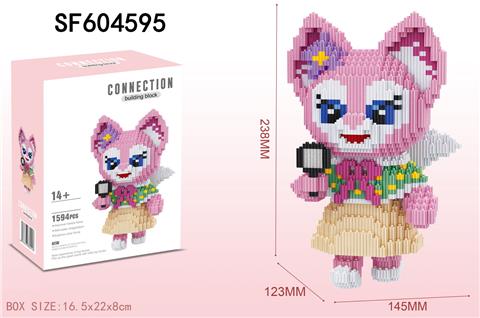 裙子玲娜贝儿积木(1594PCS)
