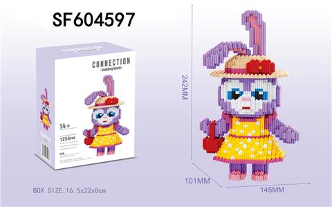 帽子星黛露积木(1254PCS)