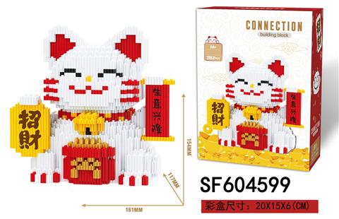 招财猫积木(1152PCS)