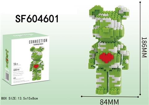绿色小熊积木(686PCS)