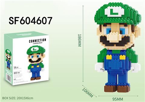 路易积木(912PCS)