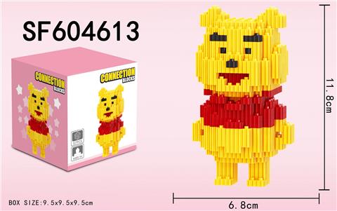 维尼熊积木(327PCS)