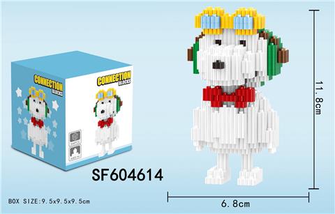 史努比积木(344PCS)