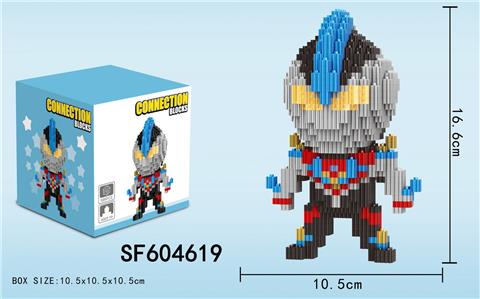 奥特曼-维克特利积木(586PCS)