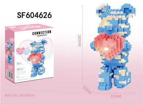 灯光爱心熊积木(764PCS)
