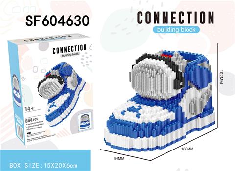 宇航员卡通鞋积木(864PCS)