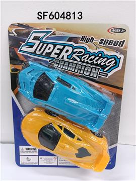 回力赛车(2只/板)