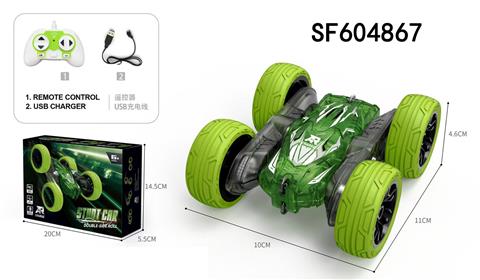 2.4G1:43双面特技四通遥控车