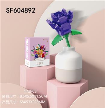 玫瑰花-紫(172pcs)