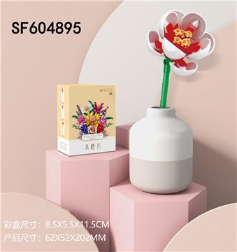 木槿花-白(84pcs)