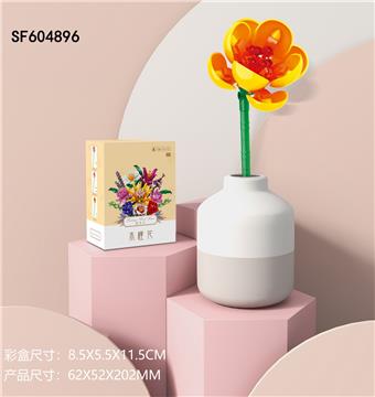 木槿花-黄(84pcs)
