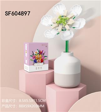 含笑花-白(80pcs)