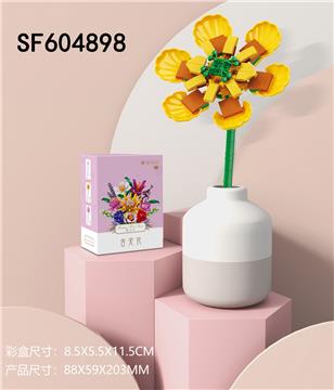含笑花-黄(81pcs)