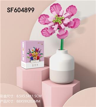 含笑花-粉红(82pcs)