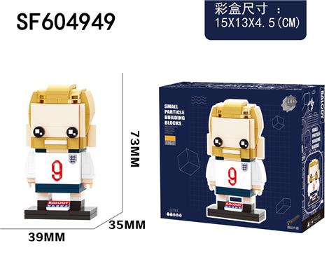 凯恩(134pcs)