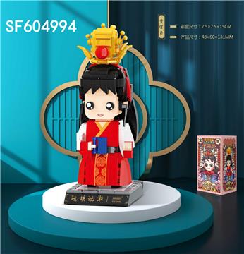 贾宝玉(355pcs)