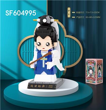 妙玉(370pcs)