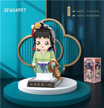 林黛玉(300pcs)
