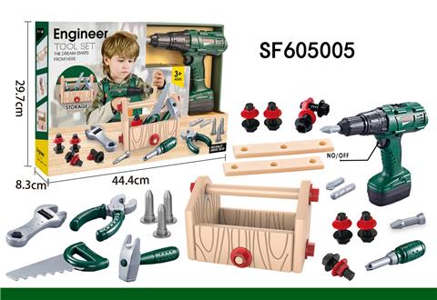 电动工具套装(2*AA不包)	