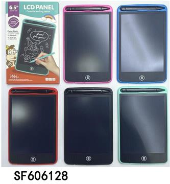 6.5寸商务款(彩色屏)