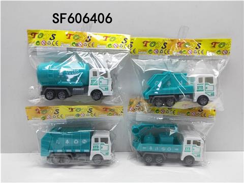 回力环卫车