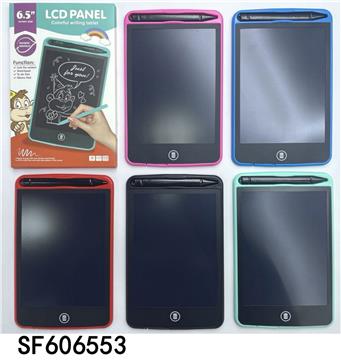 6.5寸商务款(单色屏)