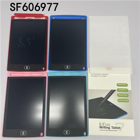 8.5寸常规款(单色屏)