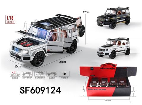 1:18合金回力7开门声光巴博斯G800车模(4只/盒)
