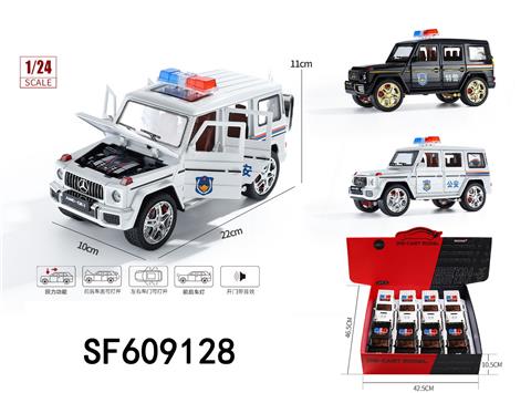 1:24合金回力6开门声光奔驰G63警车车模(8只/盒)