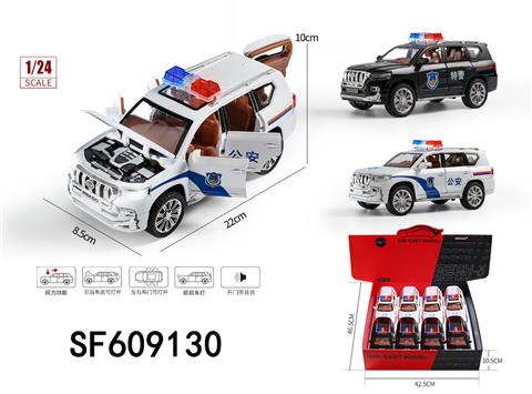 1:24合金回力6开门声光普拉多警车(8只/盒)