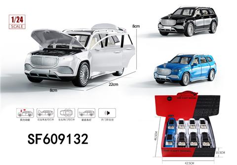 1:24合金回力6开门声光迈巴赫GLS600车模(8只/盒)