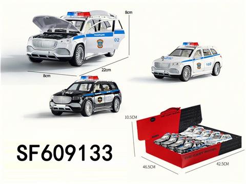1:24合金回力6开门声光迈巴赫GLS600俄文警车(8只/盒)