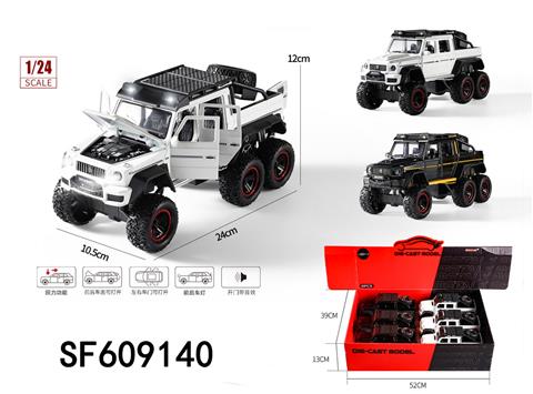 1:24合金回力6开门巴博斯G800 6*6车模(6只/盒)