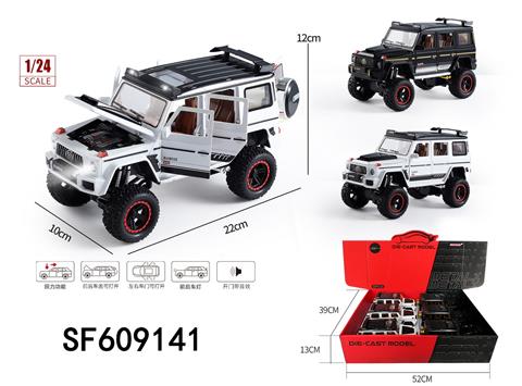 1:24合金回力6开门巴博斯G800 4*4车模(6只/盒)