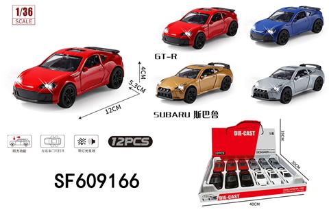 1:36合金回力2开门斯巴鲁/GT-R仿真跑车带灯光音乐(12只/盒)