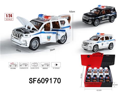 1:24合金回力6开门声光普拉多俄文警车(8只/盒)