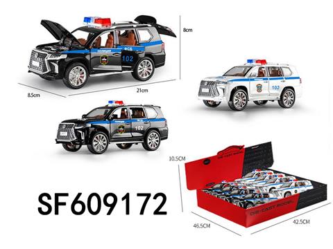 1:24合金回力6开门声光雷克萨斯LX570俄文警车(8只/盒)