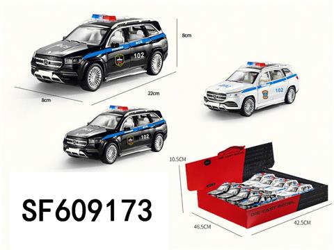 1:24合金回力6开门声光奔驰GLS580俄文警车(8只/盒)