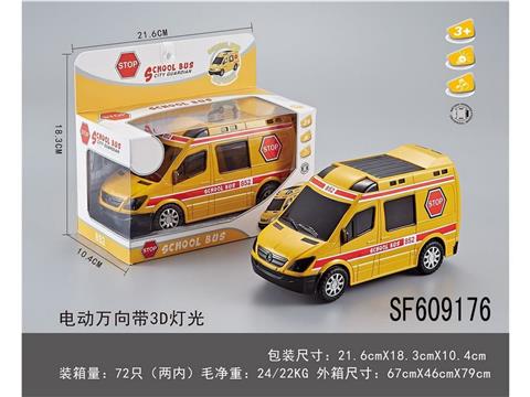 电动万向校车灯光音乐