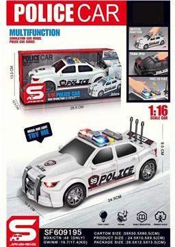 惯性警车带灯光声音可开后尾箱