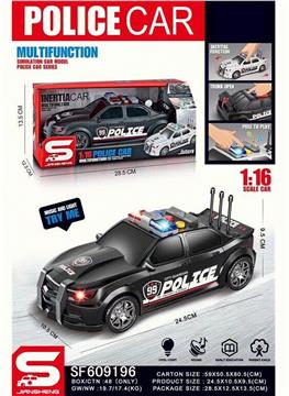 惯性警车带灯光声音可开后尾箱