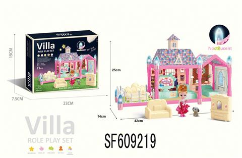 夜光DIY拼装城堡别墅71PCS(英文版)